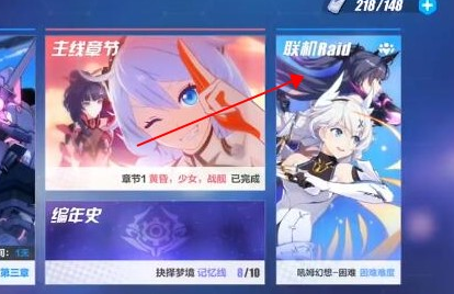 3.png