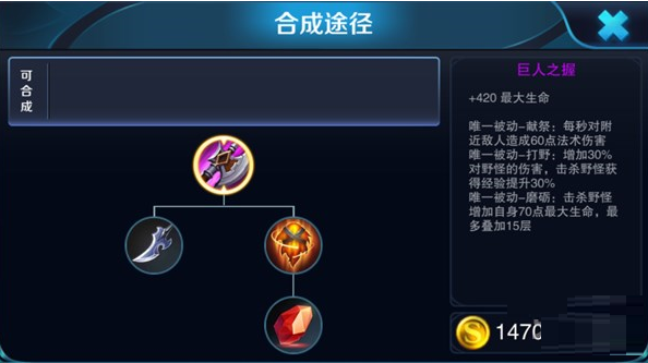 2.png