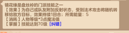 fce13301fbed9dbe75b7b66b8f0f2f06-301512-541x139..png