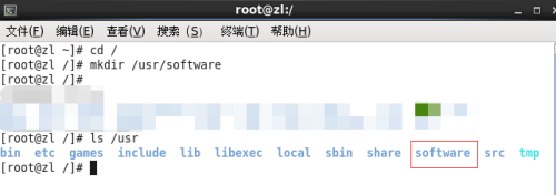 xftp5 怎样使用