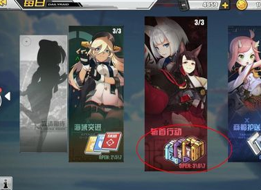 8.png