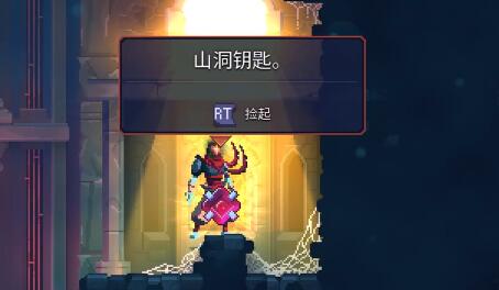 游侠网6