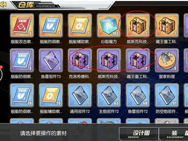 3.png