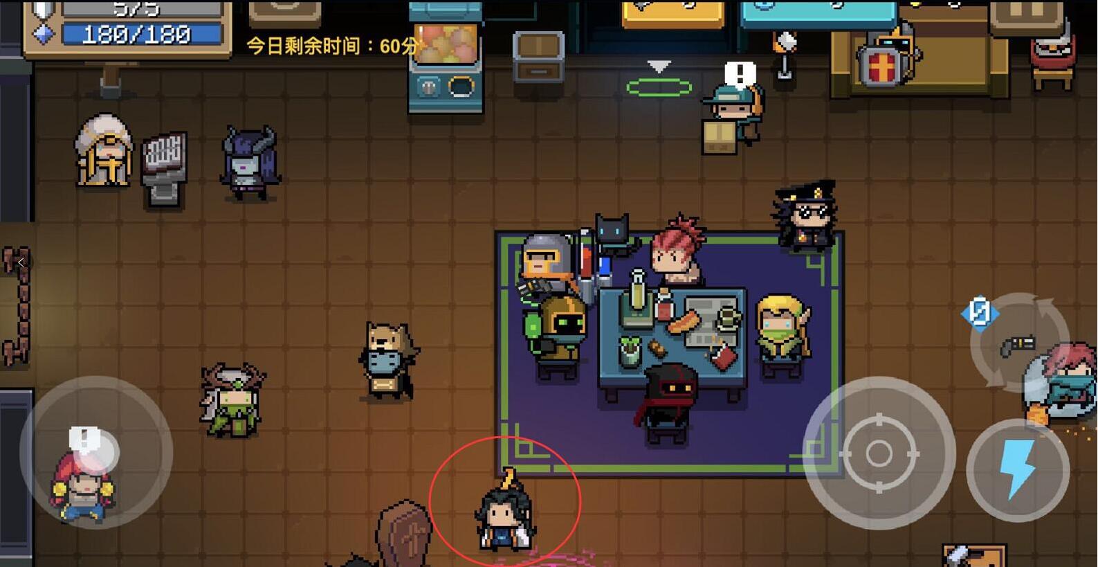游侠网