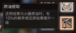 游侠网9