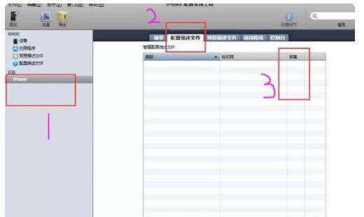 QQ截图20210804102812.jpg