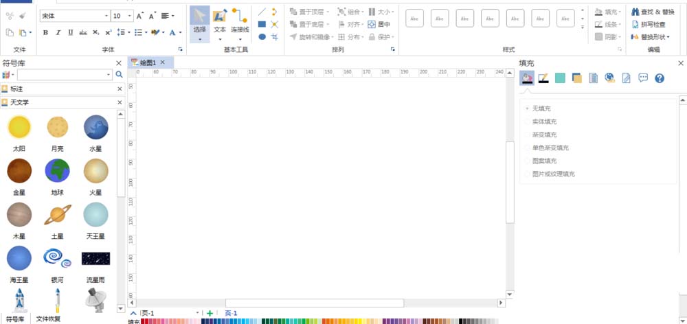 S.png