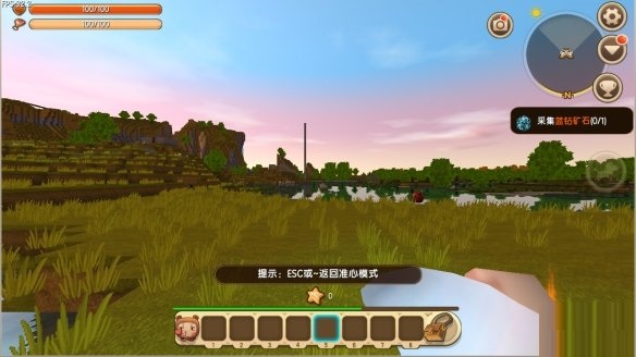 迷你世界死亡怎么复活 击杀野人星星获取方式
