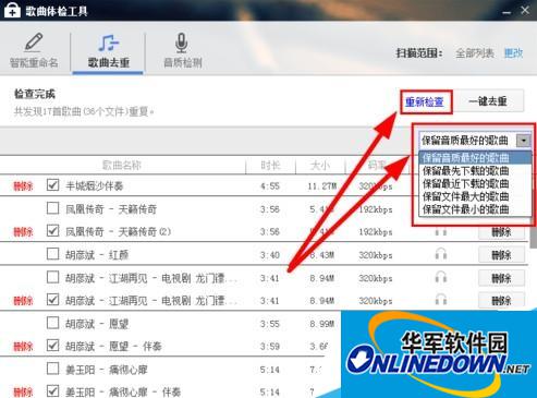 5.jpg undefined