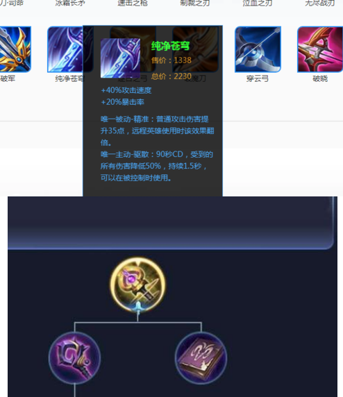 6.png
