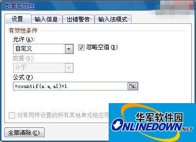 Excel2010 Excel2010