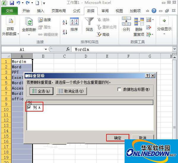 Excel2010
