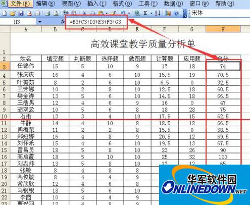 Excel2010