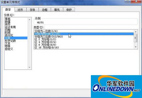 Excel2010 Excel2010