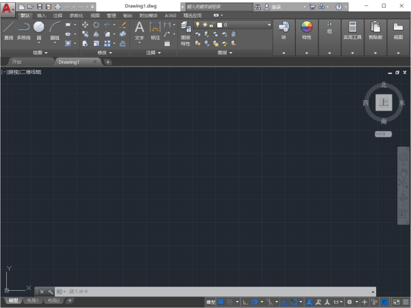 AutoCAD2018怎么设置经典模式-CAD2018设置经典模式的方法 AutoCAD2018怎么设置经典模式-CAD2018设置经典模式的方法