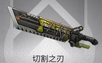 游侠网4