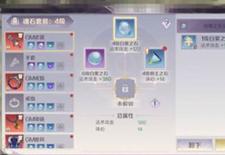 TIM截图20190816182711.png
