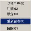 丢失api-ms-win-crt-runtime-l1-1-0.dll方案