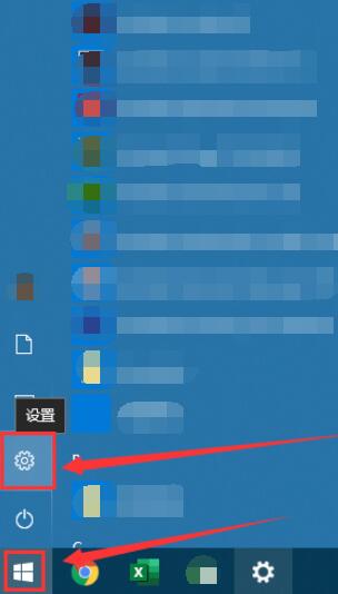怎么卸载office