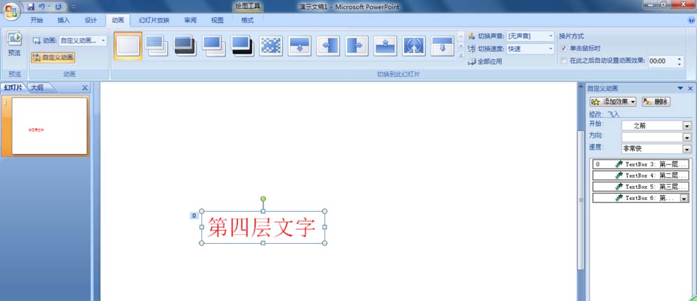 ss.png