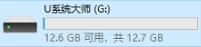 6代cpu是否可以装Win11