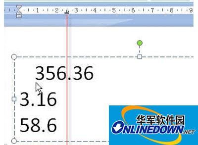 Powerpoint技巧分享:快速对齐小数点
