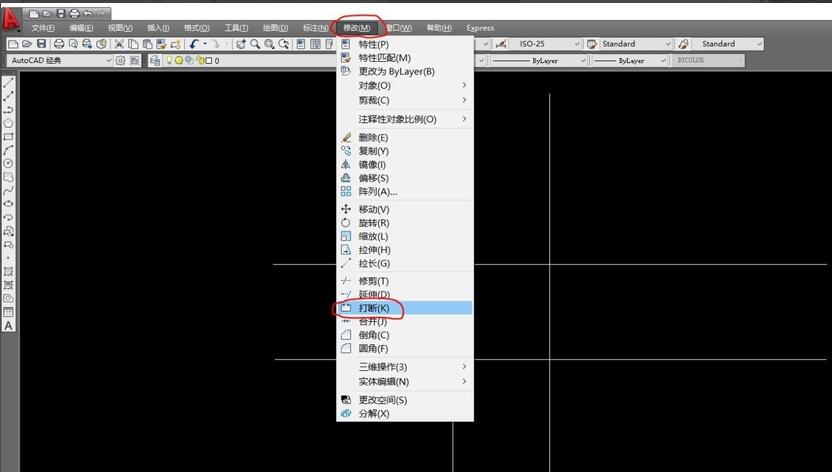CAD2009怎样画十字路?