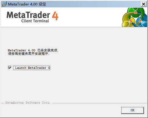 MT4(MetaTrade)移动平台截图