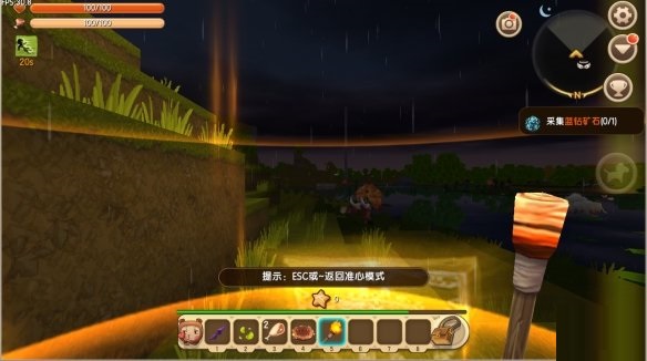 迷你世界死亡怎么复活 击杀野人星星获取方式