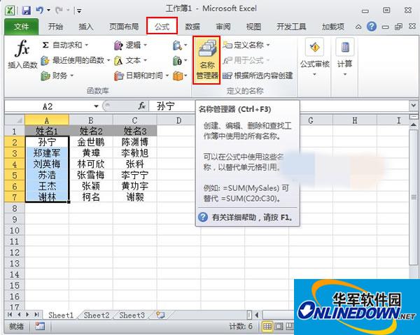 Excel2010 Excel2010