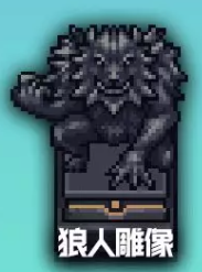 游侠网11