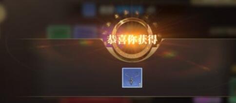 斗罗大陆2绝世唐门怎么打造装备