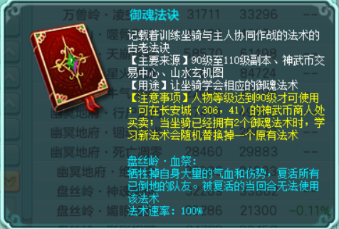9d341ef2d76f3dfe146a68f39e2db54f-612583-476x321..png