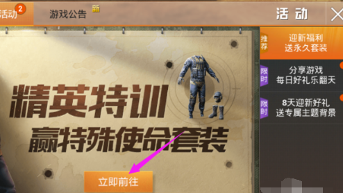 6.png