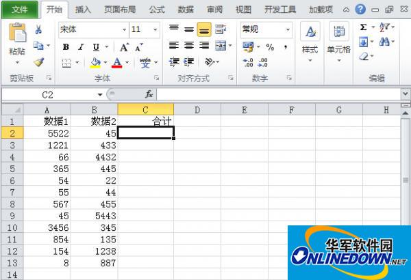 Excel2010