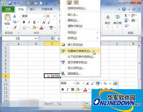 Excel2010 Excel2010