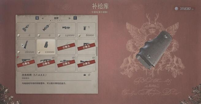 游侠网4