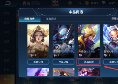 7.png