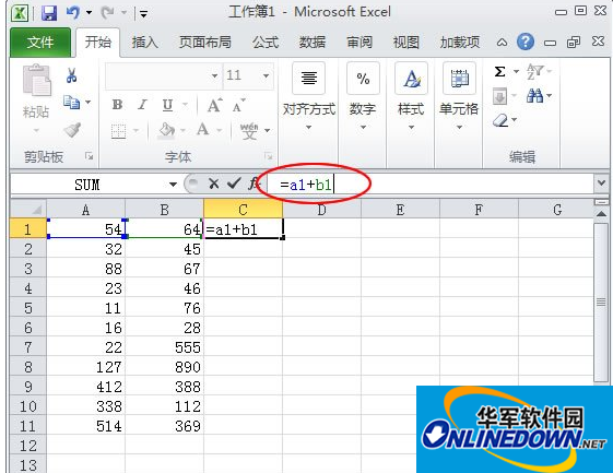 Excel2010