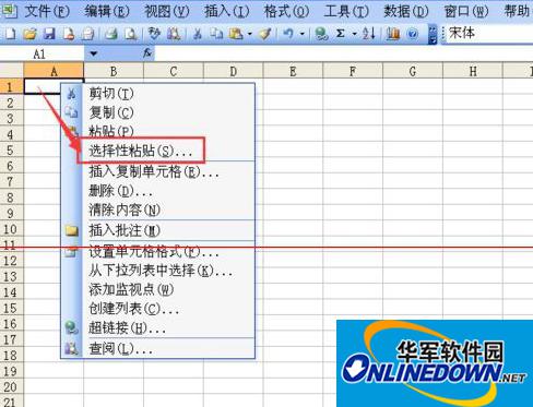 Excel2010