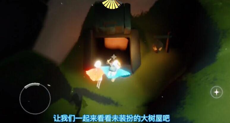 游侠网4