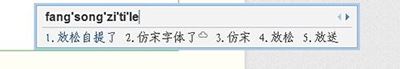ss.png