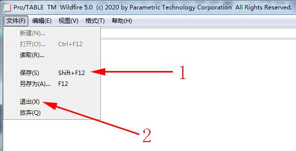 用AD20绘制PCB(电路板)3D效果图的方法