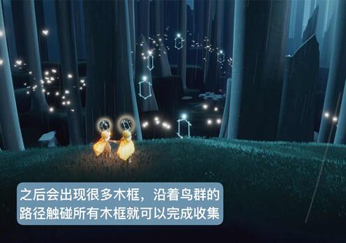 游侠网7