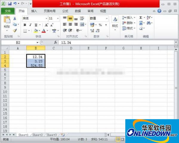 Excel2010
