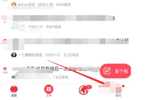 QQ截图20201013141425.jpg