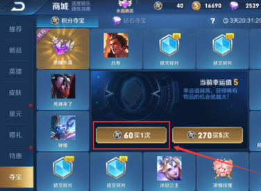4.png
