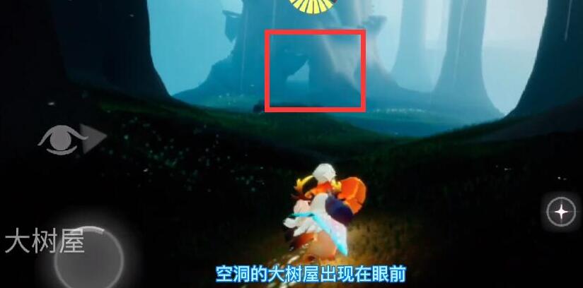 游侠网6