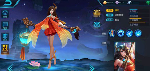 2.png
