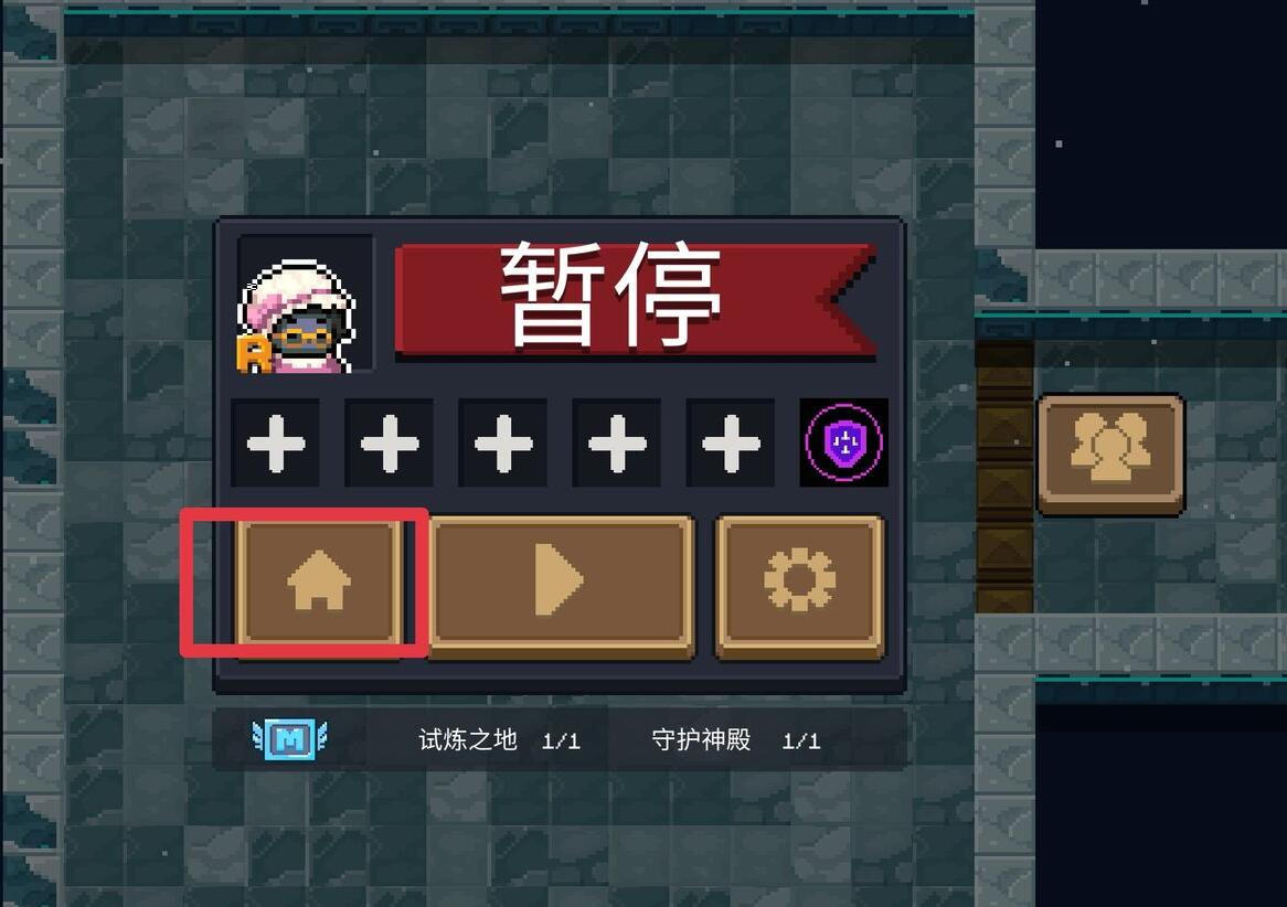 游侠网5